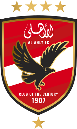 Physiotherapist — Al Ahly Sporting Club thumbnail