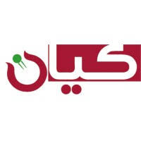 Managing Director — Kayan Society for Persons with Disabilities thumbnail